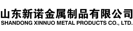 连城隧道注浆管|连城钢花管|连城超前小导管|连城无缝注浆管|连城注浆钢花管|连城中空注浆锚杆|连城隧道管棚管
