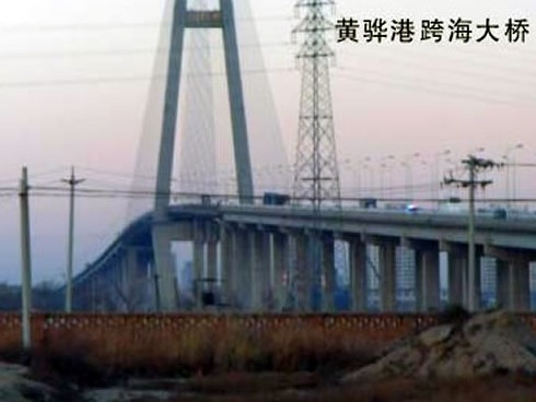 连城注浆管小导管管棚管应用案例