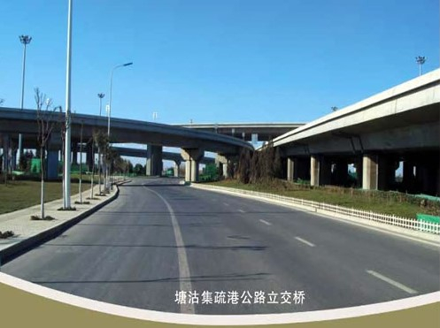 连城案例展示